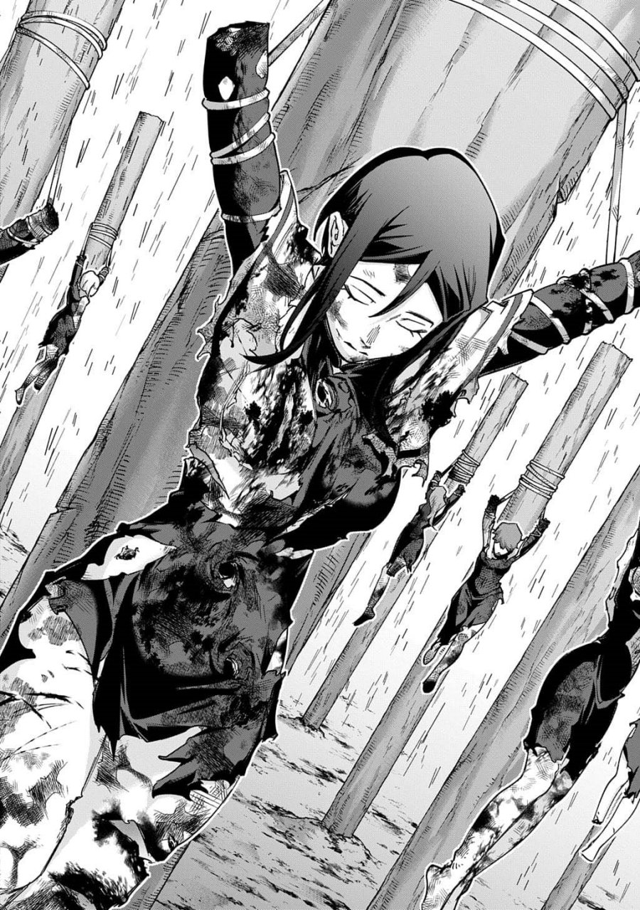 The Kingdom of Ruin