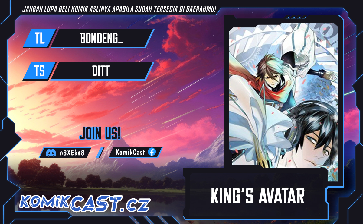 The King’s Avatar Chapter 148