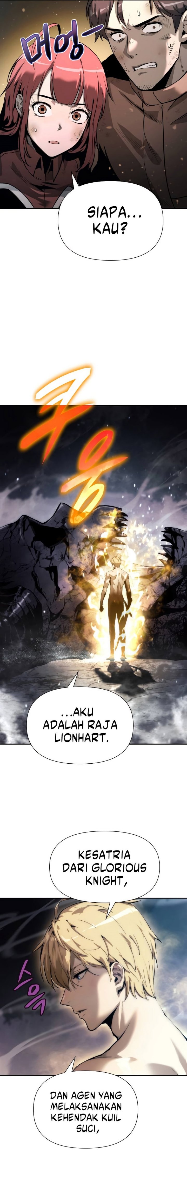 The KnightKing Who Returned with a God