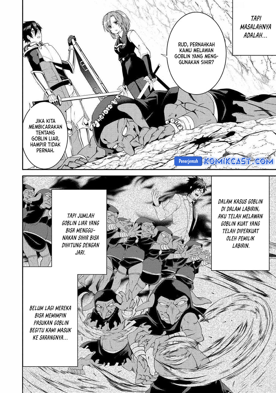 The Labyrinth Raids of the Ultimate Tank