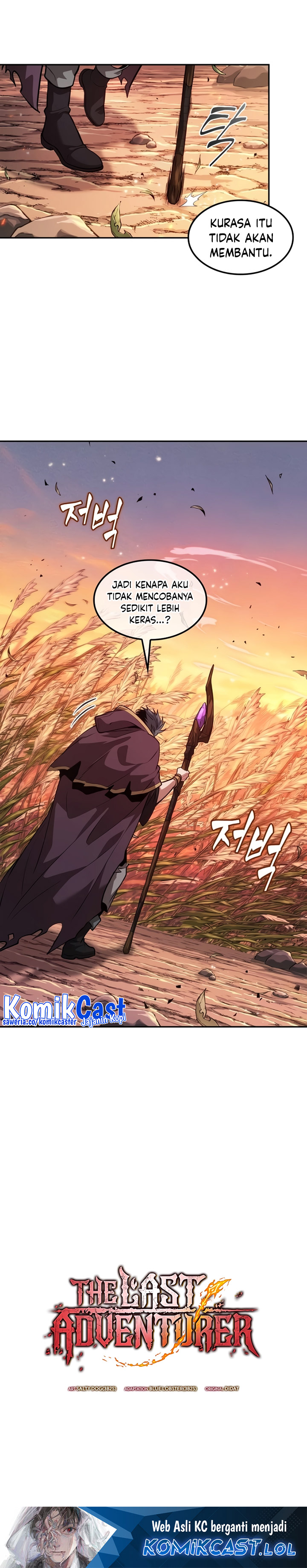 The Last Adventurer