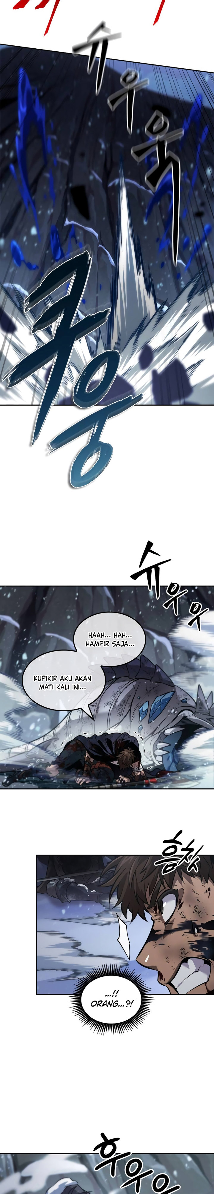 The Last Adventurer