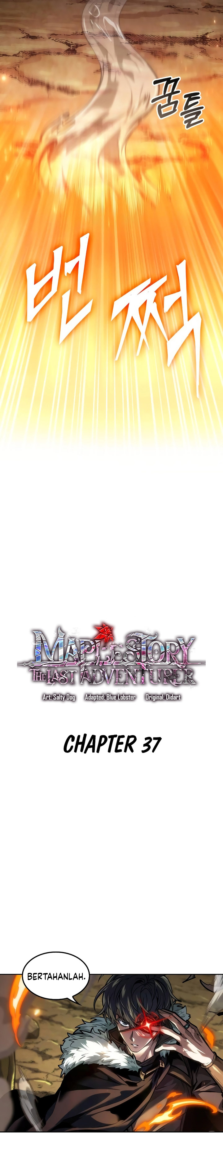 The Last Adventurer