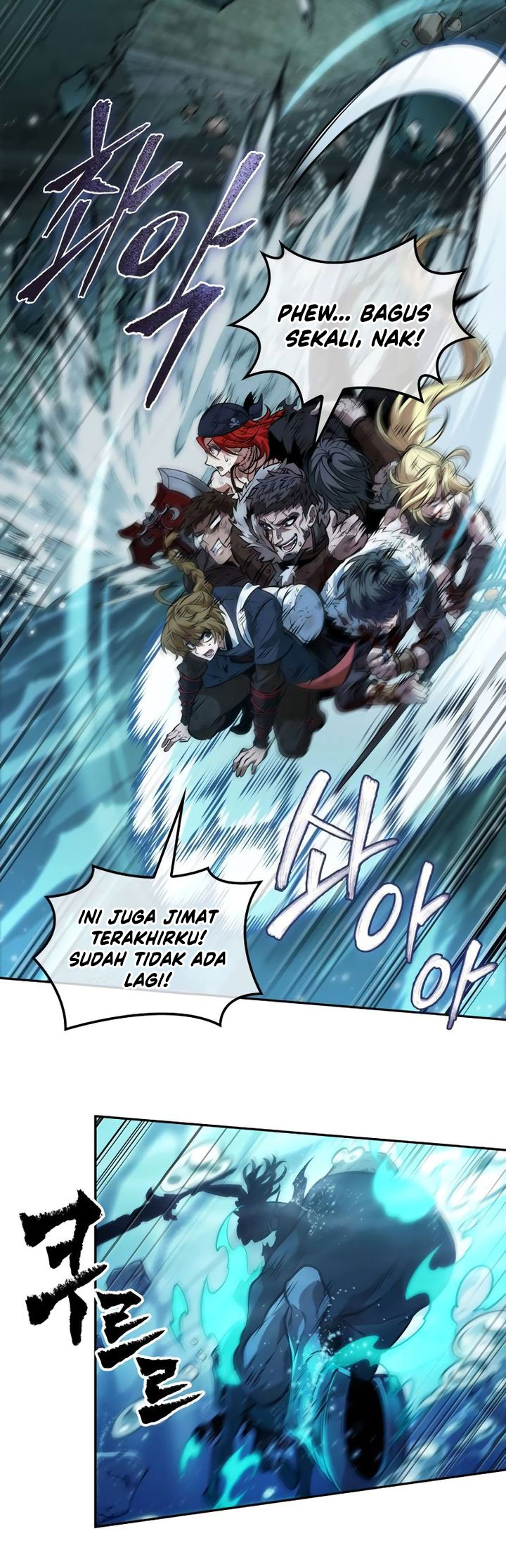 The Last Adventurer
