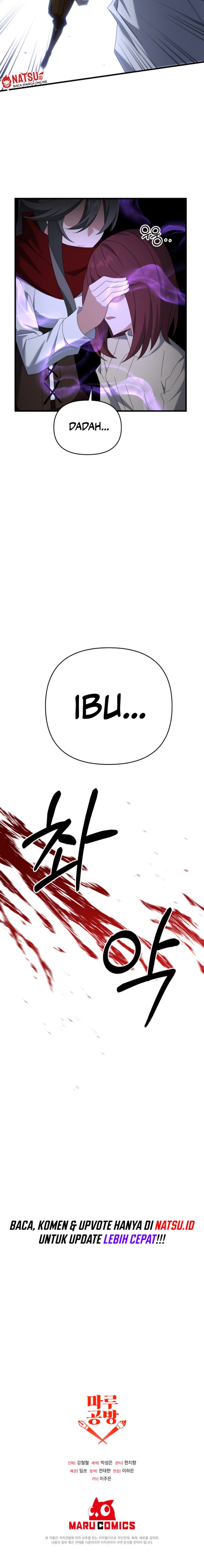 The Lazy Swordmaster Chapter 116