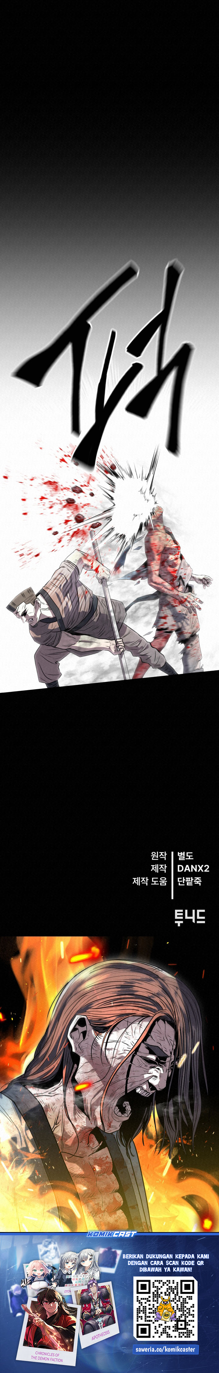 The Legend of Black Fox Master of Mount Kunlun’s Sword