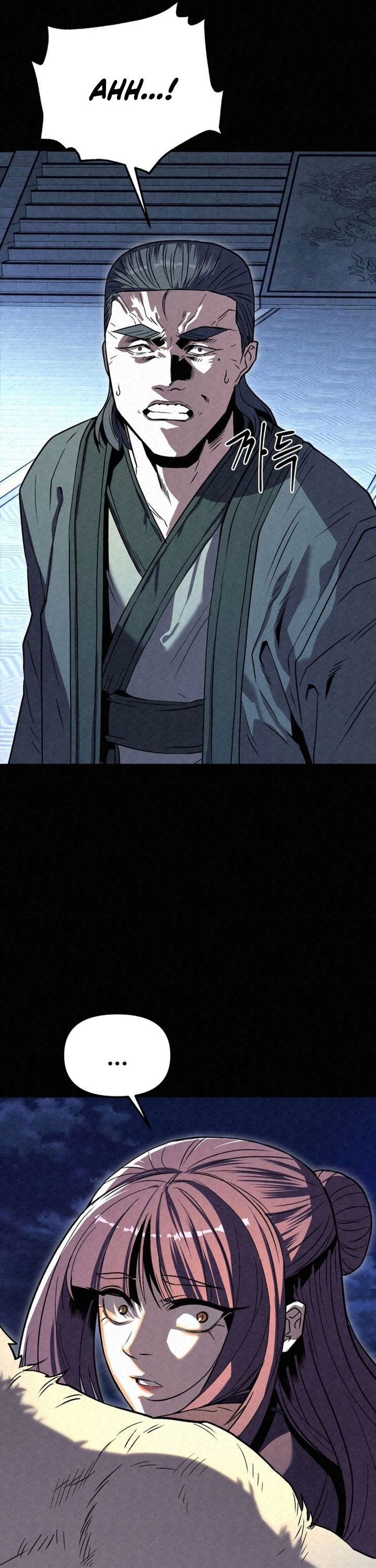 The Legend of Black Fox Master of Mount Kunlun’s Sword