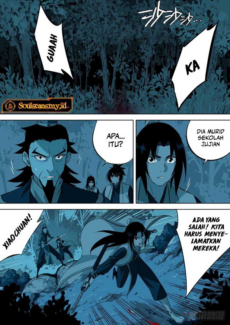 The Lost Story