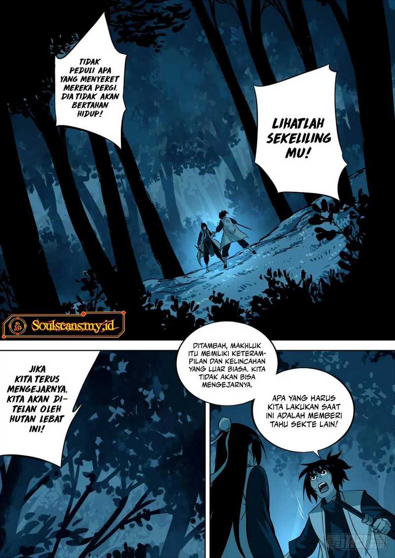 The Lost Story