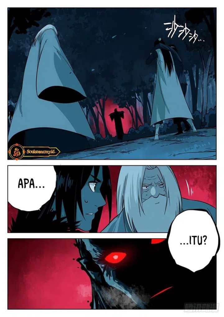 The Lost Story