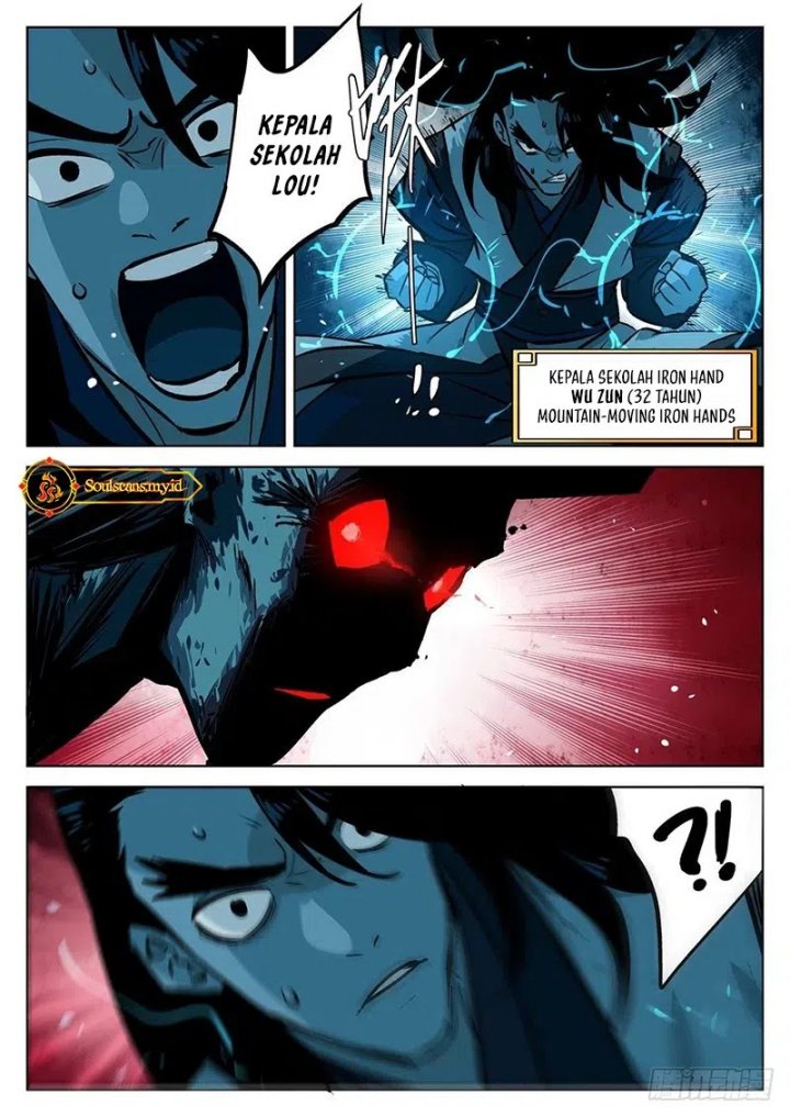 The Lost Story