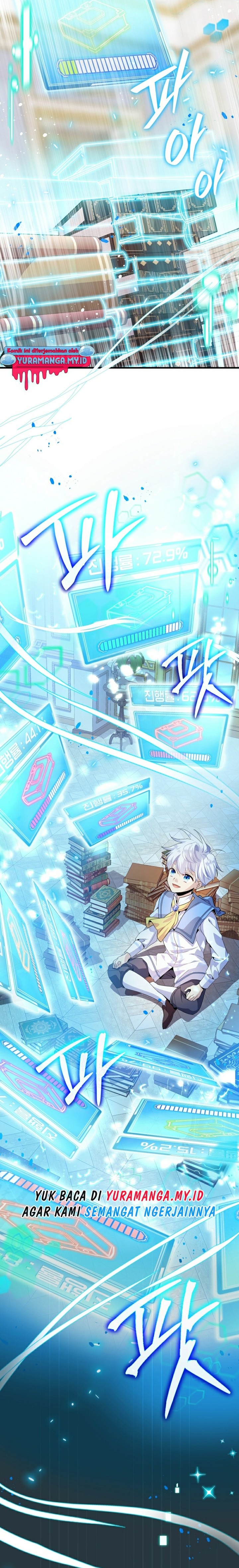 The Magic Genius of the Marquis House