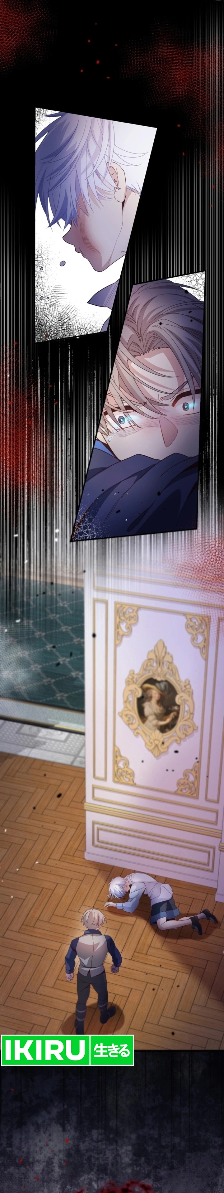 The Magic Genius of the Marquis House