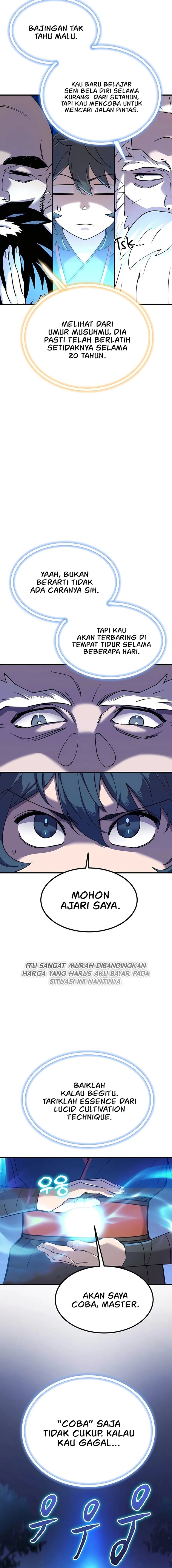 The Masters Are Watching Over Me