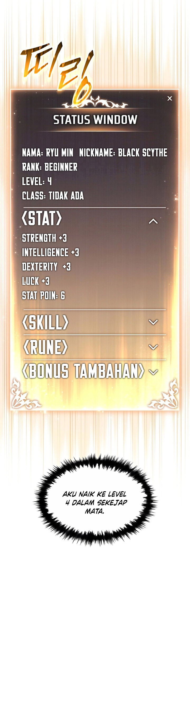 The Max-Level Player’s 100th Regression