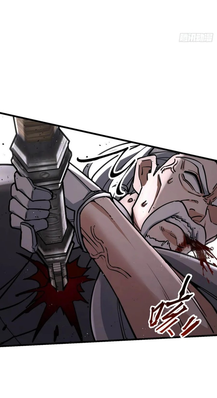 The More I Die the More Invincible I Become