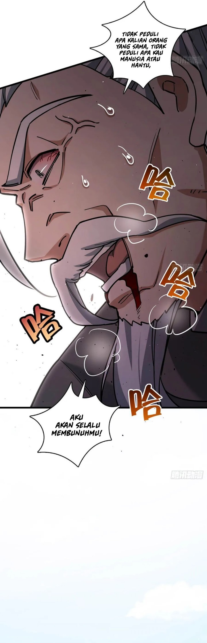 The More I Die the More Invincible I Become