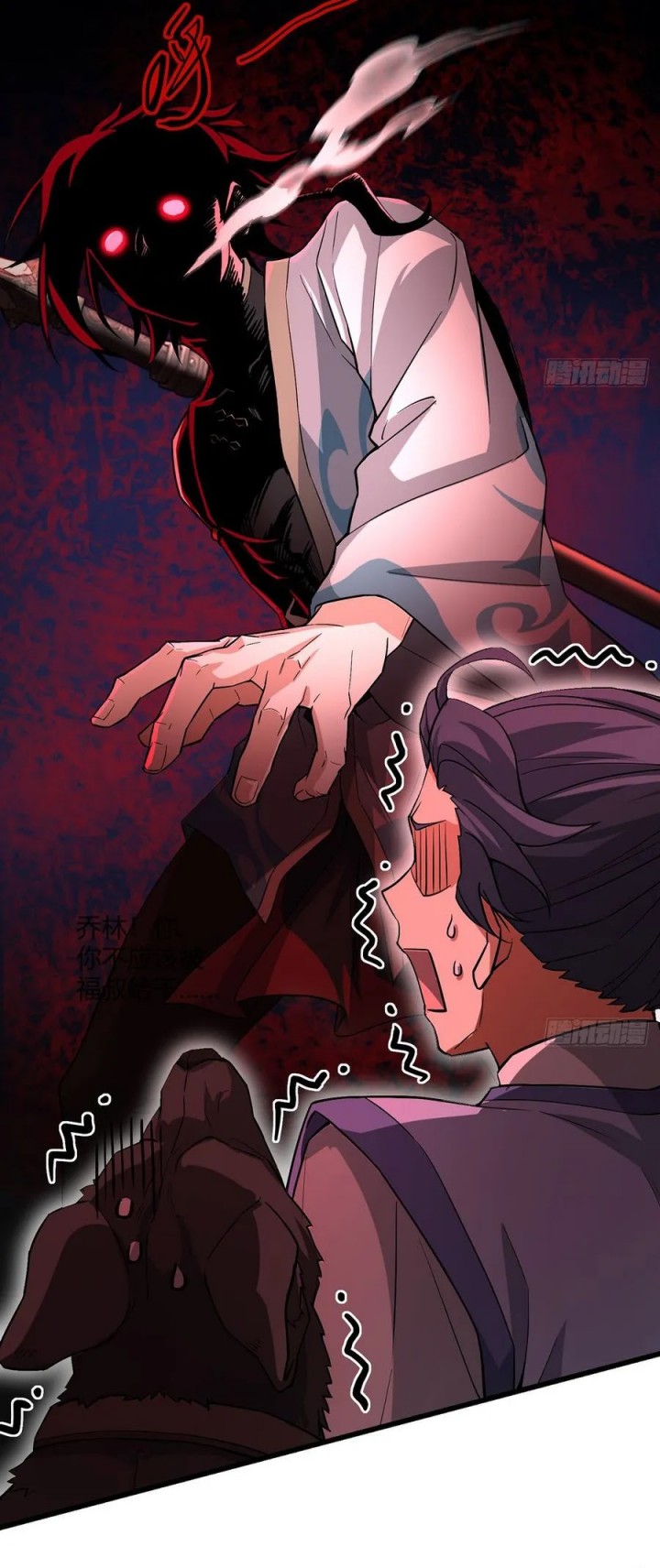 The More I Die the More Invincible I Become