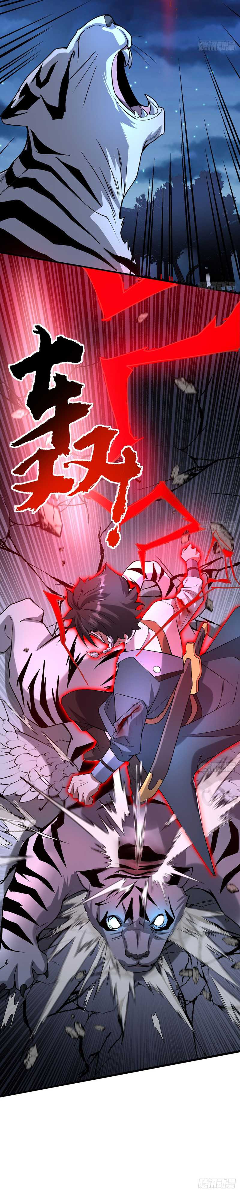 The More I Die the More Invincible I Become