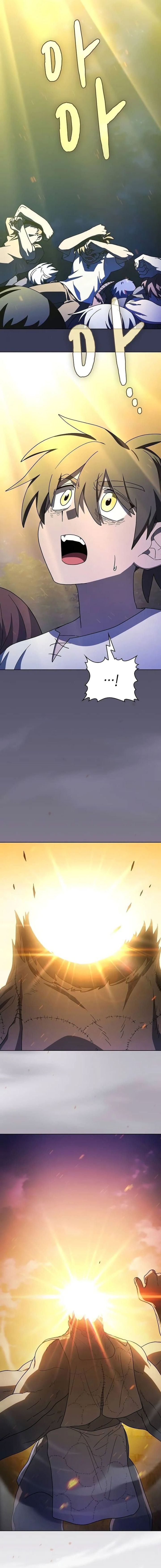 The Nebula’s Civilization
