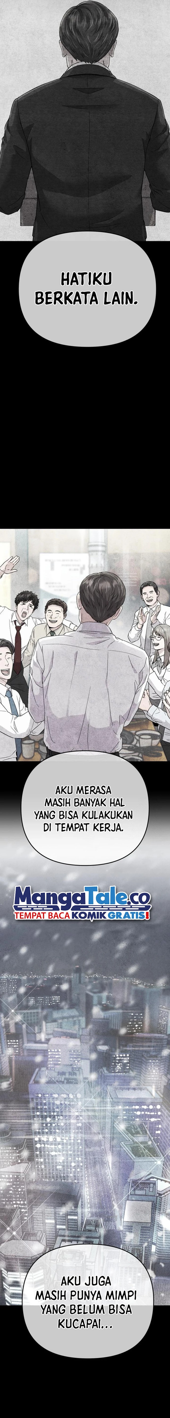 The New Employee Kim Chul-Soo