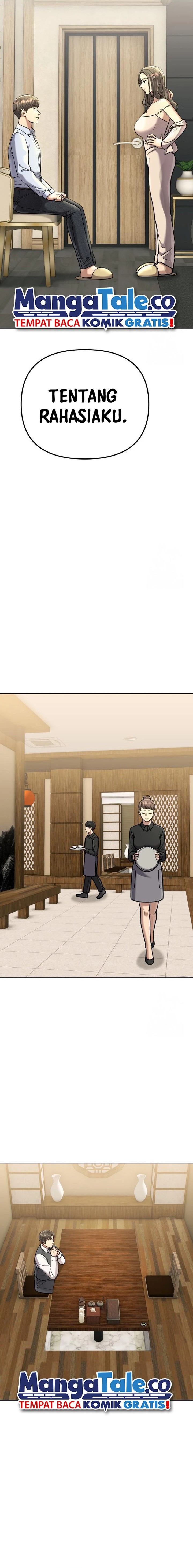The New Employee Kim Chul-Soo