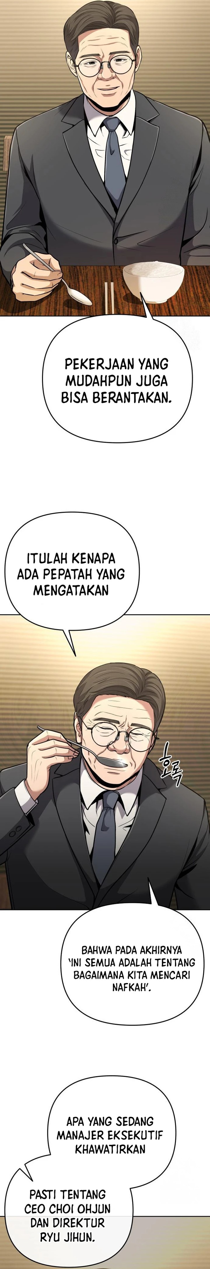 The New Employee Kim Chul-Soo