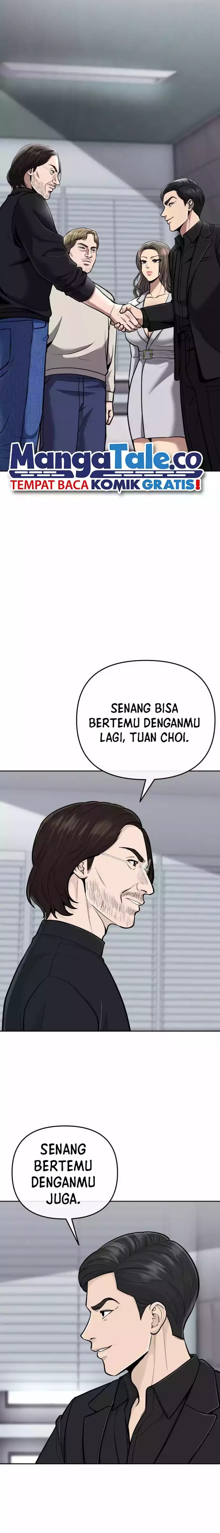 The New Employee Kim Chul-Soo