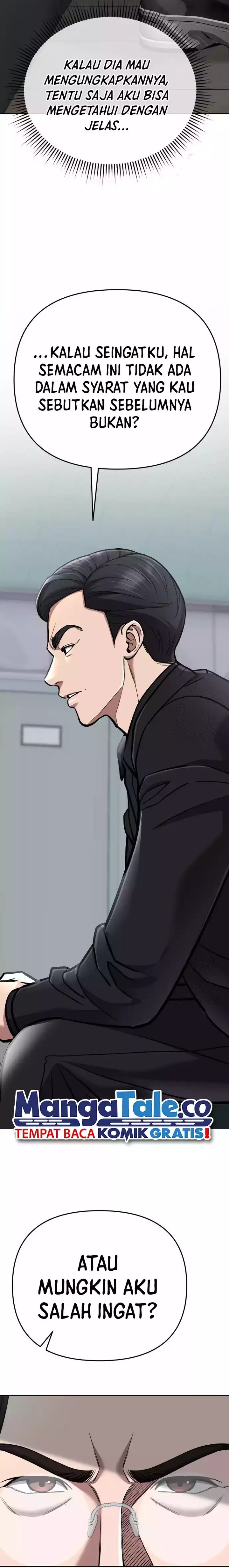 The New Employee Kim Chul-Soo
