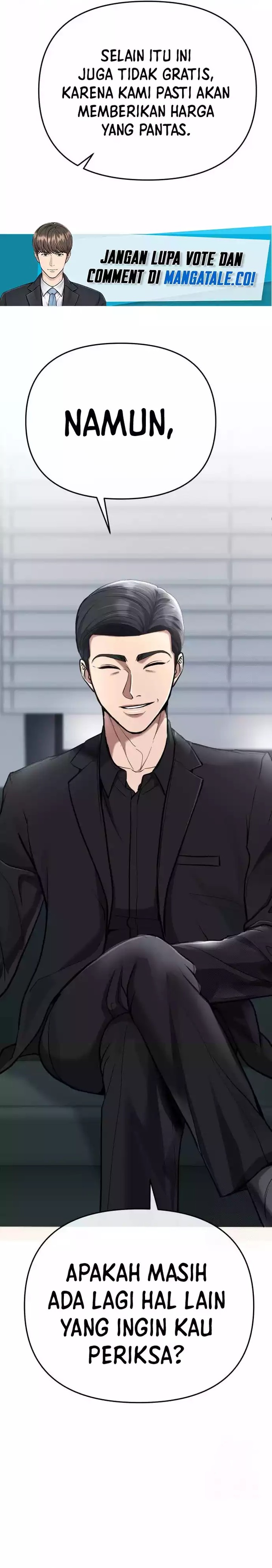 The New Employee Kim Chul-Soo