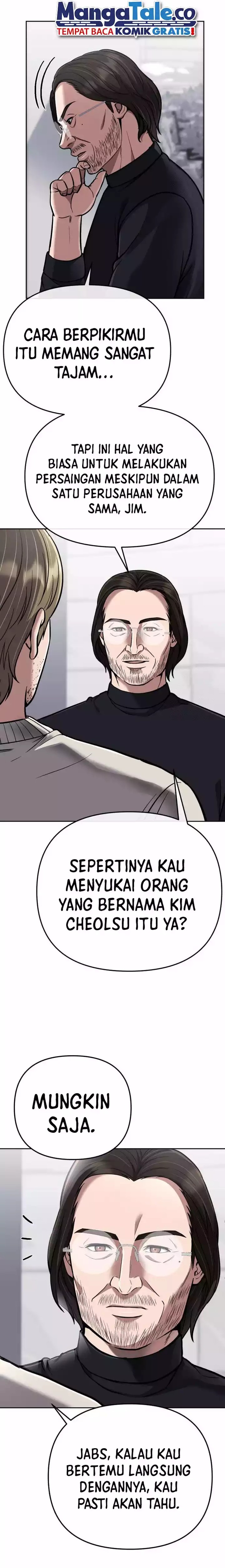 The New Employee Kim Chul-Soo