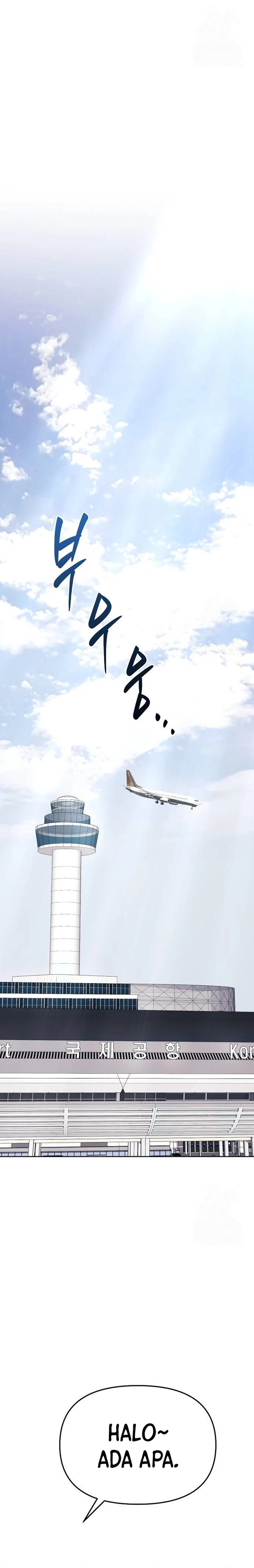 The New Employee Kim Chul-Soo