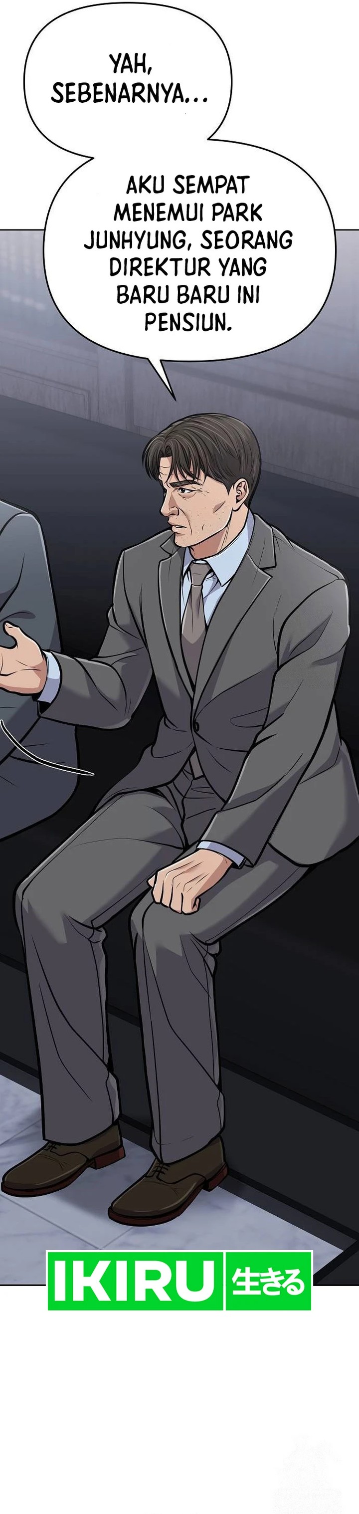 The New Employee Kim Chul-Soo