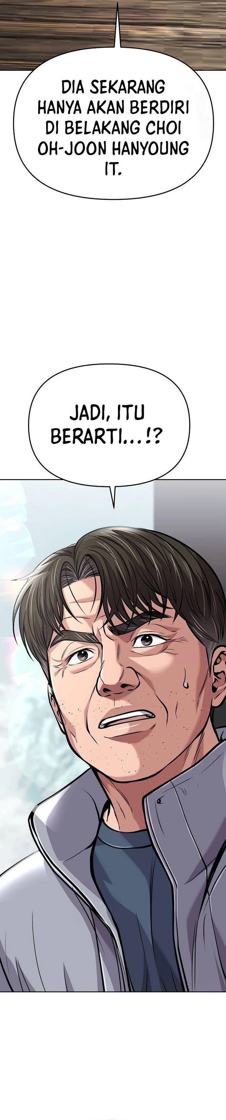 The New Employee Kim Chul-Soo