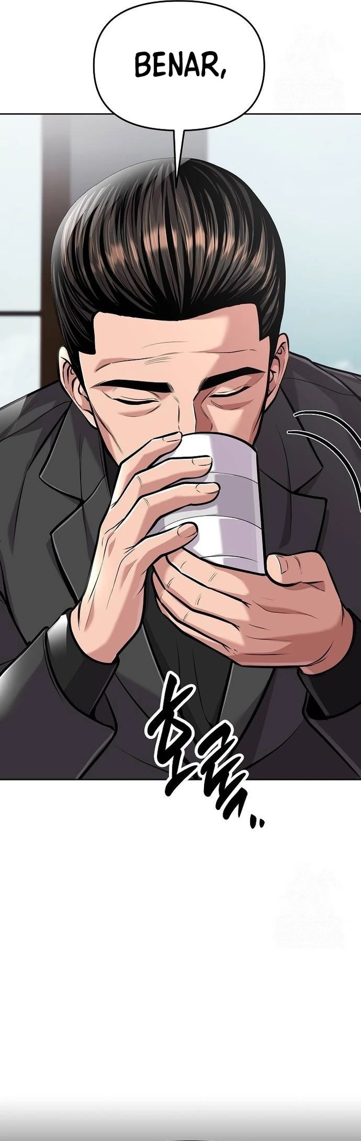 The New Employee Kim Chul-Soo
