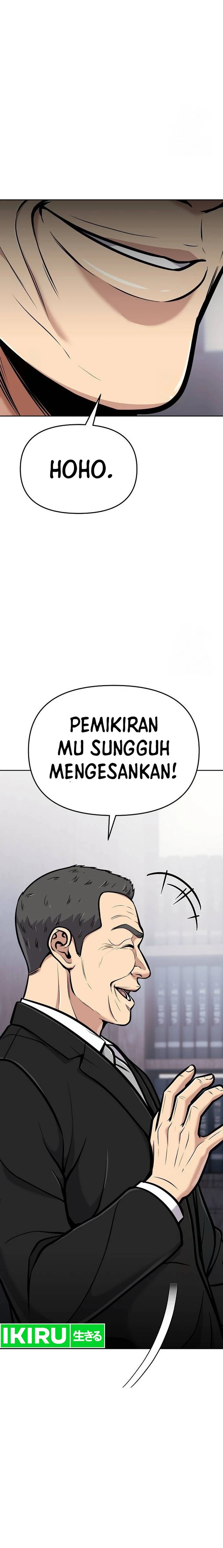 The New Employee Kim Chul-Soo