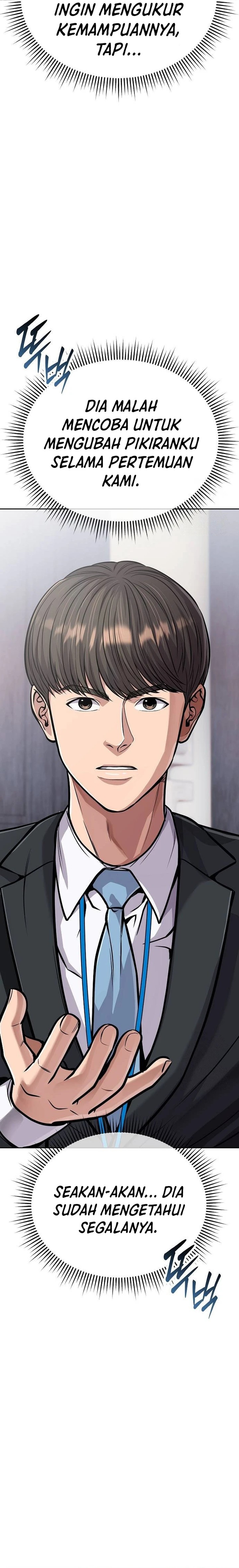 The New Employee Kim Chul-Soo