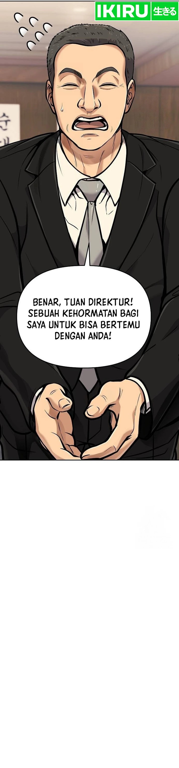 The New Employee Kim Chul-Soo