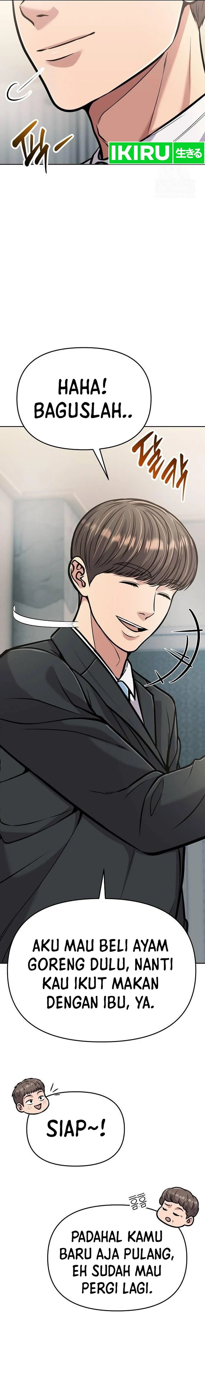 The New Employee Kim Chul-Soo