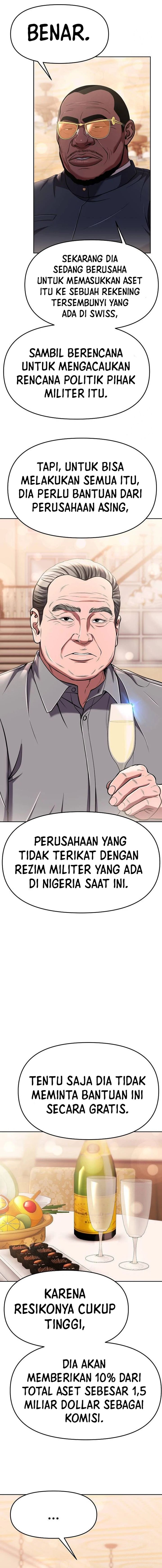 The New Employee Kim Chul-Soo