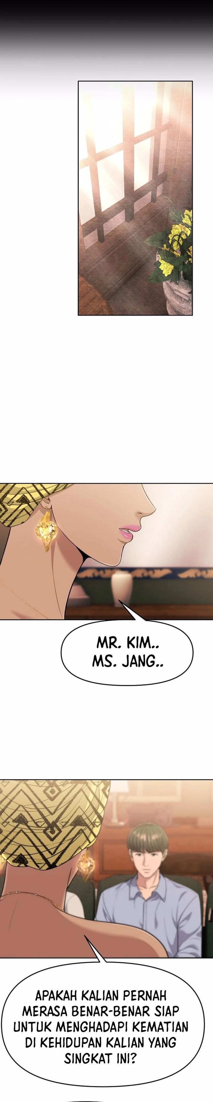The New Employee Kim Chul-Soo