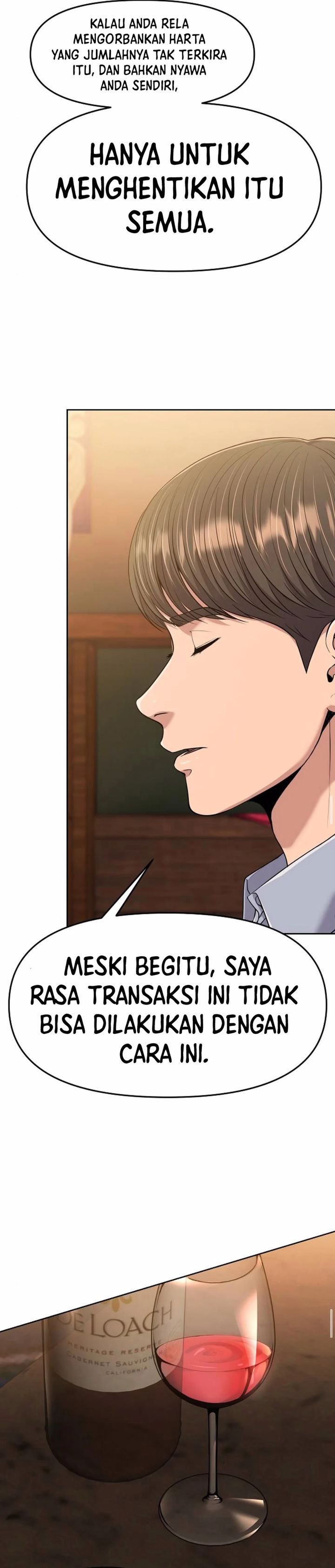 The New Employee Kim Chul-Soo