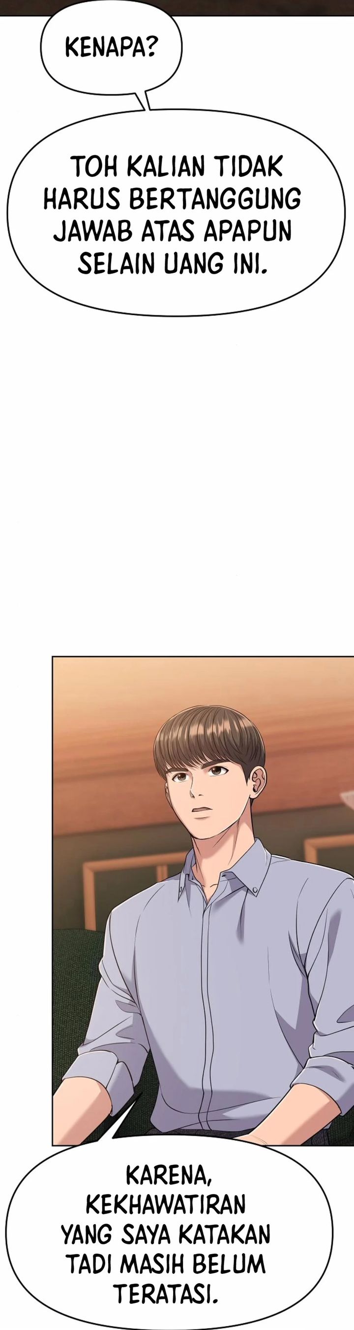 The New Employee Kim Chul-Soo