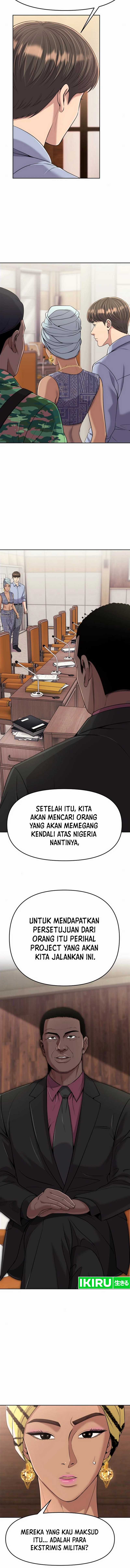 The New Employee Kim Chul-Soo