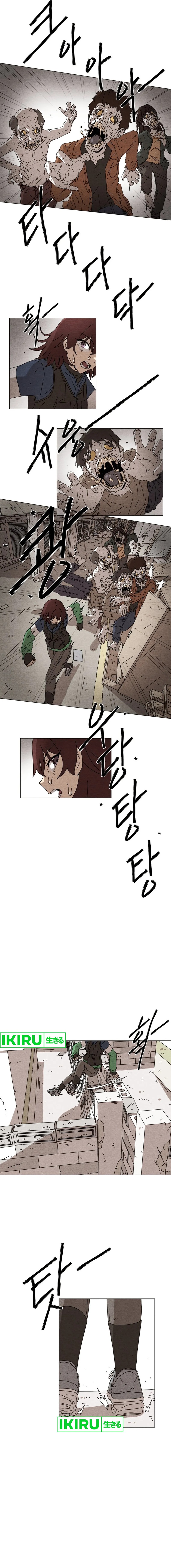 The Non-Existence