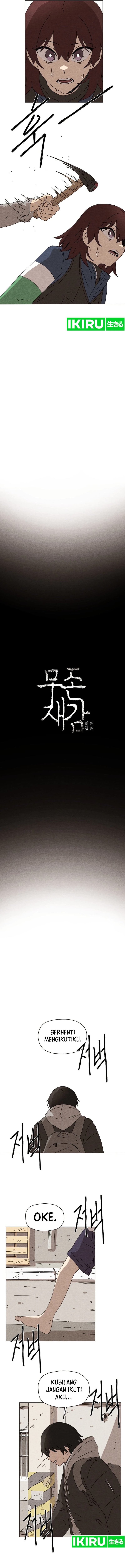 The Non-Existence