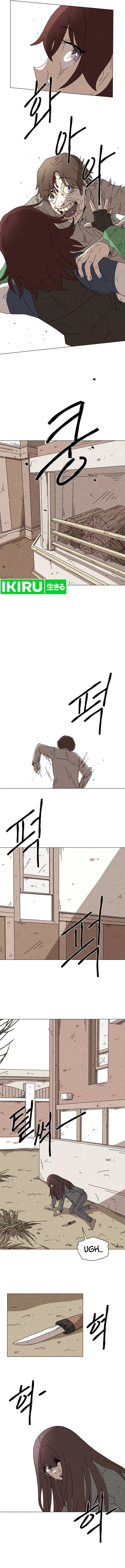 The Non-Existence