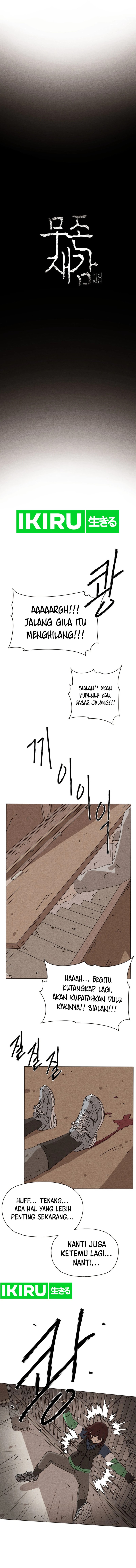 The Non-Existence