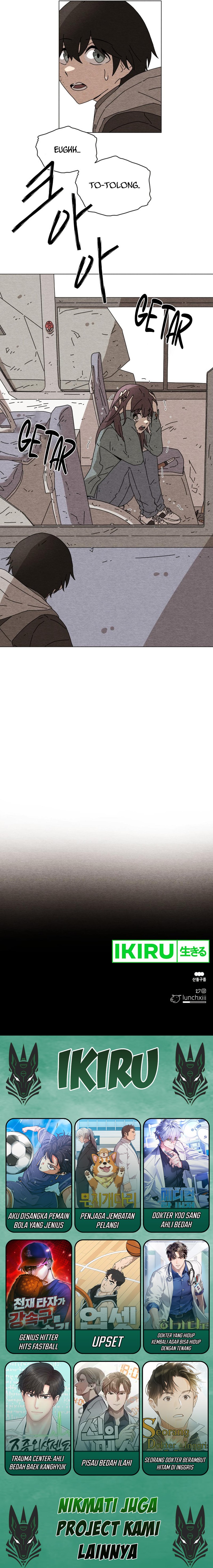 The Non-Existence