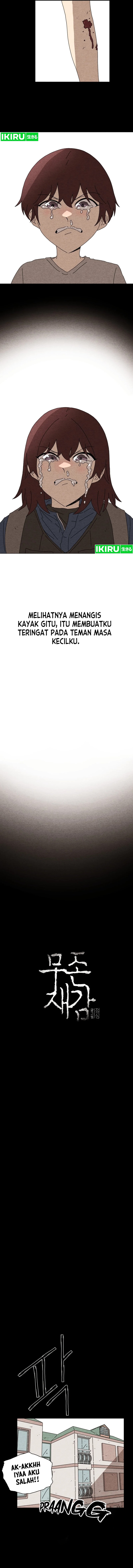 The Non-Existence